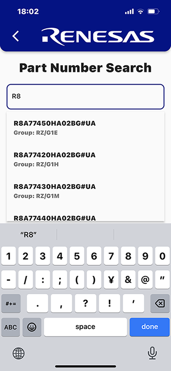 Part Number Search Example Screenshot