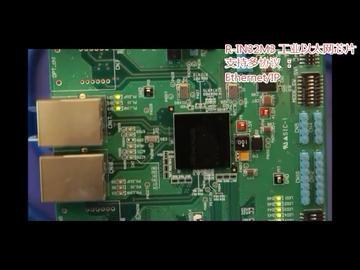 EtherNet/IP工业以太网通信芯片R-IN32M3-EC演示