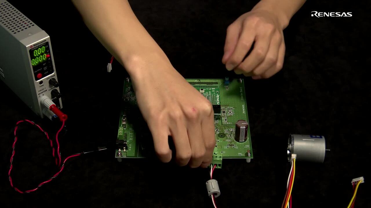 Evaluation System for BLDC Motor：セットアップガイド