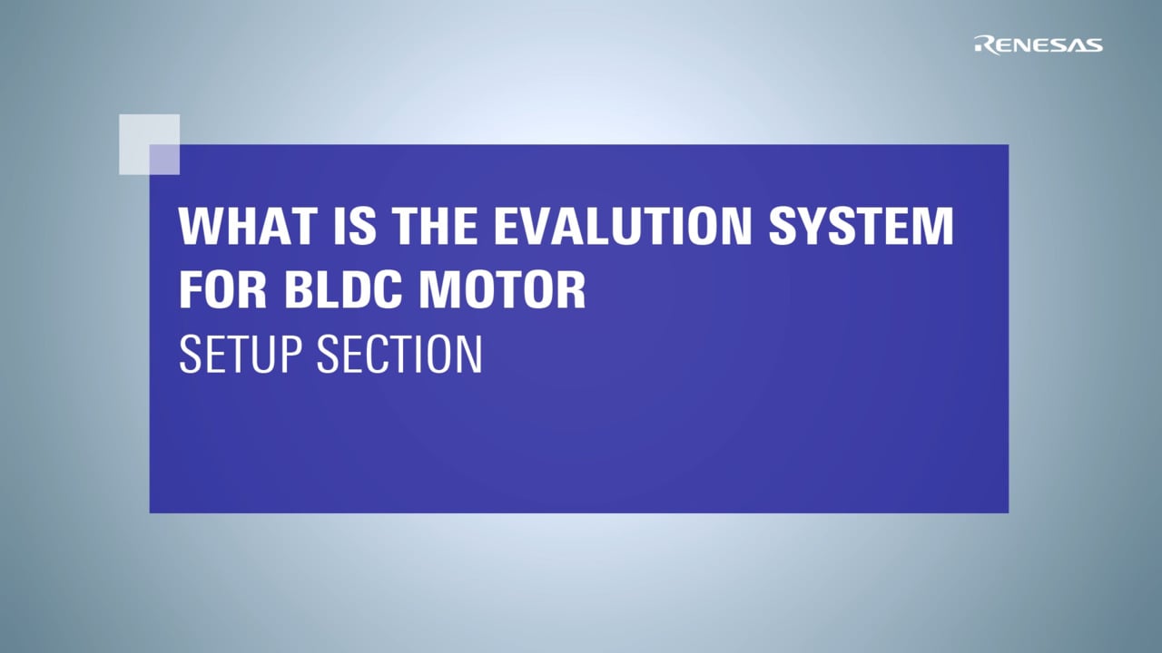 BLDC Motor Evaluation System: Setup Guide