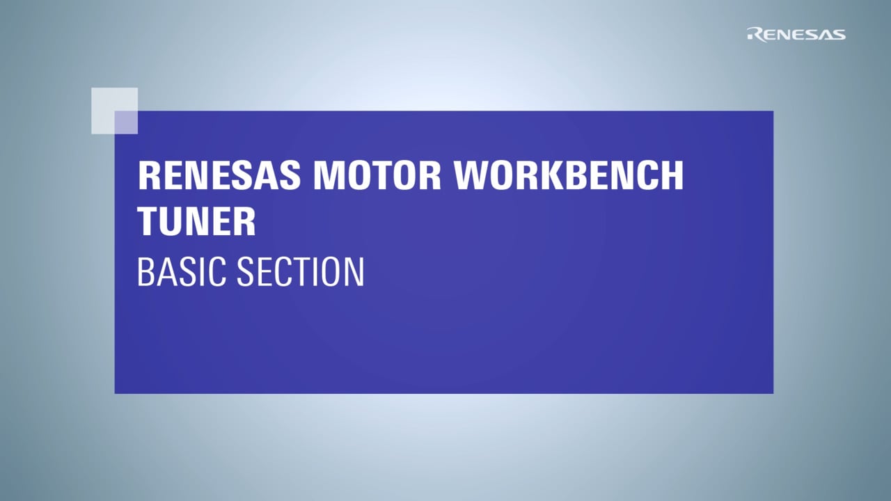 Motor Workbench: Tuner Function Tutorial