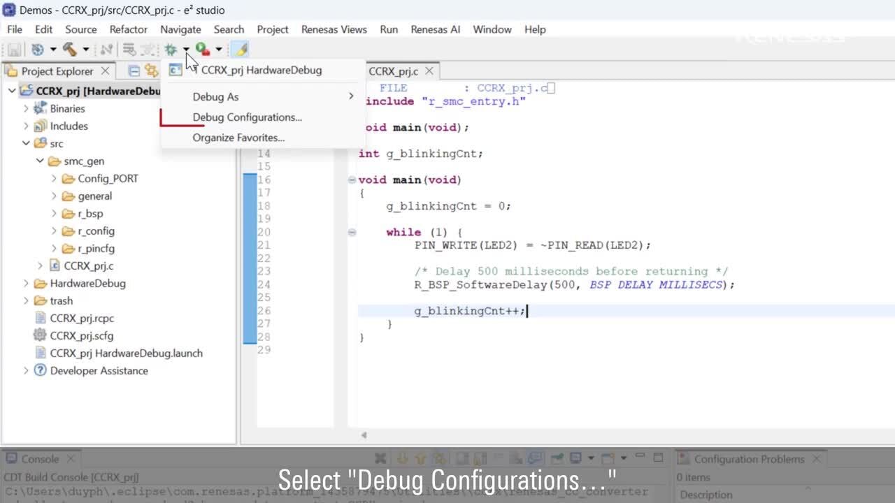 e² studio Quick Start Guide (3/3) - Build and Debug for RX