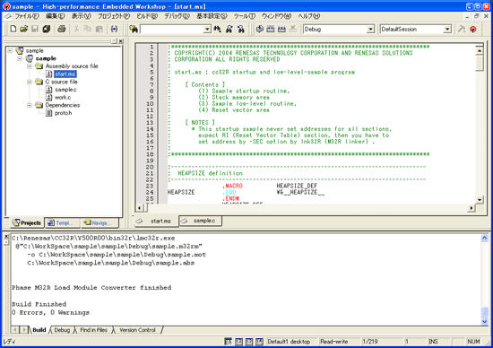 M32Rファミリ用C/C++コンパイラパッケージ [M3T-CC32R]