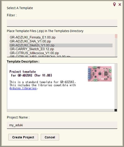 adzuki-sp-select-template