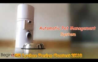 Automatic Pet Management System