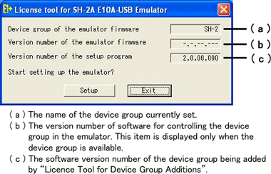 License tool for E10A-USB 