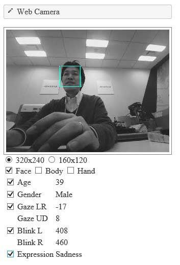 peach-sp-hvcp2-sample-face-rec