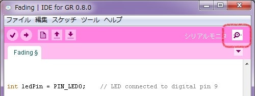 sakura-sp-ide4gr-serial-display-ja