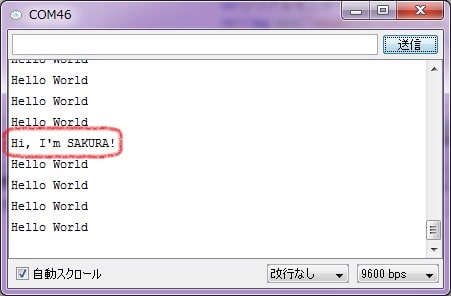 sakura-sp-ide4gr-serial-introduce-ja