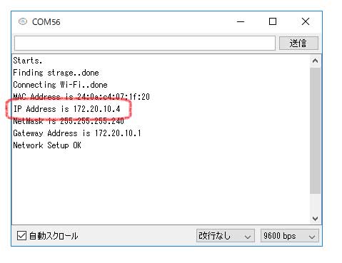 sp-webcamera-serial