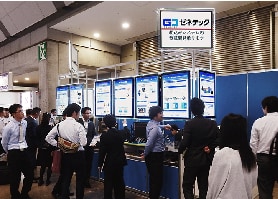 5_genetec_booth