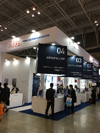 6-Adac-booth