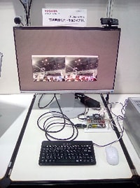 6_toshiba_M3_picture_demo