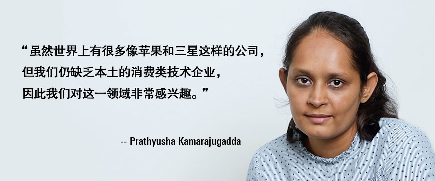 创始人Prathyusha Kamarajugadda