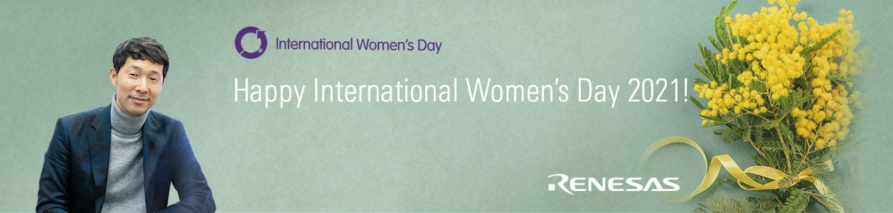 Happy International Women's Day 2021!