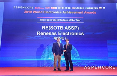 RZ/V2M with DRP-AI Selected as a Winner of Aspencore’s World Electronics Achievement Award 