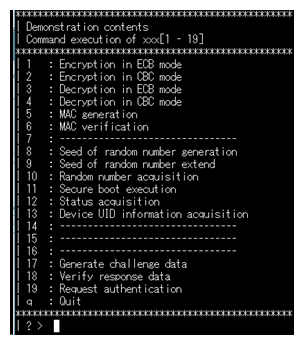 Figure 3 Command execution for NDA unsigned users