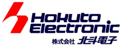 株式会社北斗電子