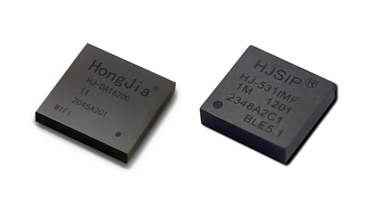 Hongjia Modules - HJ-DA16200 & HJ-531IMF