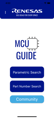 MCU Guide App Start Screen