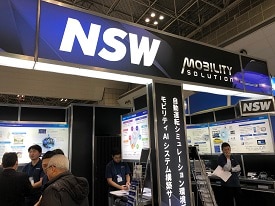 nsw-booth