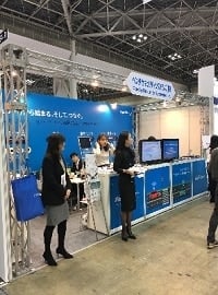 pentasecurity_booth