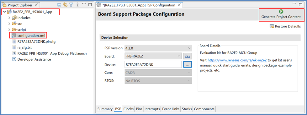 Configuration画面