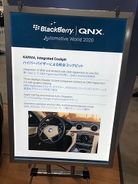 qnx-demo-1