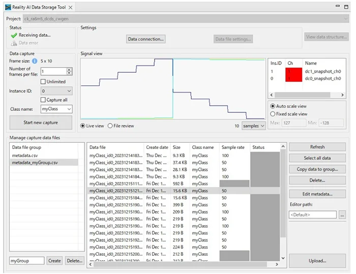 Reality AI Utilities – Data Storage Tool Screenshot