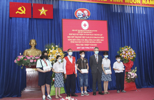 Donation by Renesas Design Vietnam