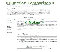 rx-replace-guide-apn-en