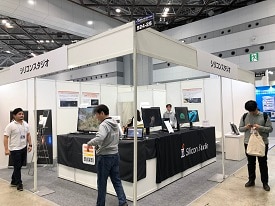 silicon-studio-booth