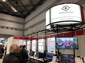 strad-vision-booth