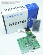 RX24U - 差動アンプと安全機能を内蔵したパワフルな 32 ビットモータ