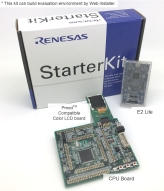 RX660 - 高性能かつノイズ耐性に優れる5V電源対応の32ビットマイクロ