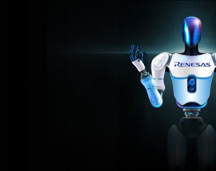 Humanoid robot homepage banner.