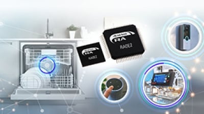 Low-End MCU Selection for System Cost Reduction Blog Image