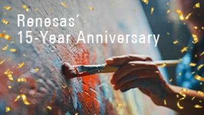 Celebrating Renesas' 15-Year Anniversary Blog Image