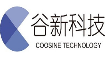 Coosine Technology logo