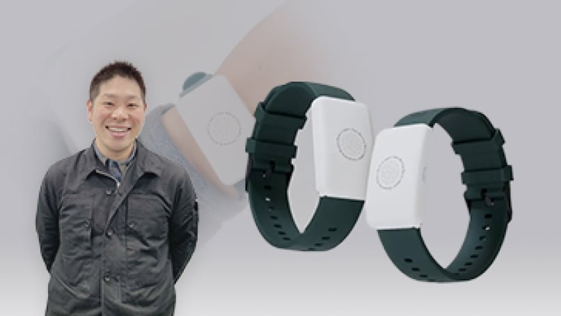 customer-success-story-BiodataBank-top
