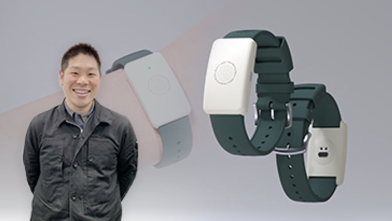 customer-success-story-BiodataBank-top