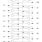 54FCT162245T - Block Diagram