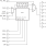 8705I - Block Diagram