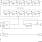 8S89296 Block Diagram