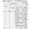 8V19N490-19 Block Diagram