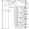 8V19N490A - Block Diagram