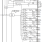 8V19N491-24 - Block Diagram