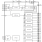 8V19N880 - Block Diagram