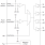 8SLVD1204I - Block Diagram