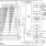 RAA489204 - Block Diagram